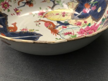 Neuf pi&egrave;ces en porcelaine de Chine famille rose &agrave; d&eacute;cor 'Feuille de tabac', Qianlong
