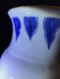 A Chinese blue and white sleeve vase with figural design all-round, Transitional period