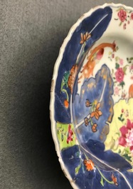 Neuf pi&egrave;ces en porcelaine de Chine famille rose &agrave; d&eacute;cor 'Feuille de tabac', Qianlong