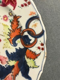 Cinq pi&egrave;ces en porcelaine de Chine famille rose &agrave; d&eacute;cor 'pseudo feuille de tabac', Qianlong