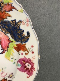 Cinq pi&egrave;ces en porcelaine de Chine famille rose &agrave; d&eacute;cor 'pseudo feuille de tabac', Qianlong