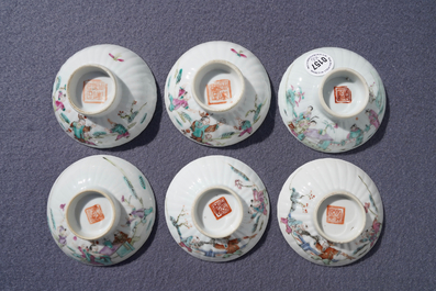 Six Chinese famille rose covered bowls on stands, 19th C.