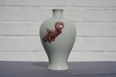 A Chinese underglaze red meiping 'carps' vase, Kangxi mark, 18/19th C.