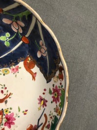 Neuf pi&egrave;ces en porcelaine de Chine famille rose &agrave; d&eacute;cor 'Feuille de tabac', Qianlong