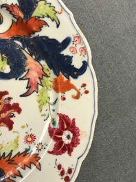 Cinq pi&egrave;ces en porcelaine de Chine famille rose &agrave; d&eacute;cor 'pseudo feuille de tabac', Qianlong