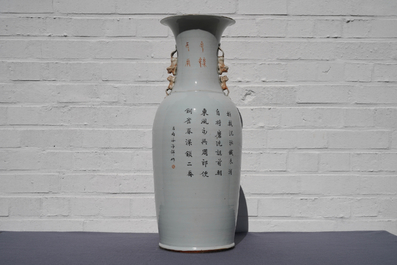 A large Chinese qianjiang cai vase with two ladies, 19/20th C.