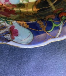Neuf pi&egrave;ces en porcelaine de Chine famille rose &agrave; d&eacute;cor 'Feuille de tabac', Qianlong