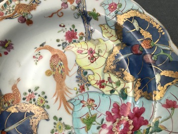 Neuf pi&egrave;ces en porcelaine de Chine famille rose &agrave; d&eacute;cor 'Feuille de tabac', Qianlong
