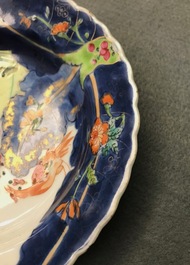 Neuf pi&egrave;ces en porcelaine de Chine famille rose &agrave; d&eacute;cor 'Feuille de tabac', Qianlong