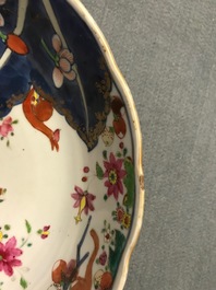 Neuf pi&egrave;ces en porcelaine de Chine famille rose &agrave; d&eacute;cor 'Feuille de tabac', Qianlong