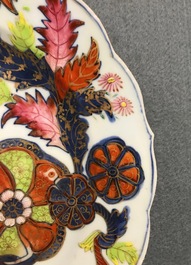 Cinq pi&egrave;ces en porcelaine de Chine famille rose &agrave; d&eacute;cor 'pseudo feuille de tabac', Qianlong