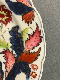 Cinq pi&egrave;ces en porcelaine de Chine famille rose &agrave; d&eacute;cor 'pseudo feuille de tabac', Qianlong