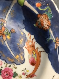 Neuf pi&egrave;ces en porcelaine de Chine famille rose &agrave; d&eacute;cor 'Feuille de tabac', Qianlong