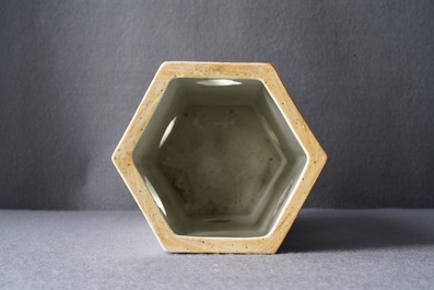 A Chinese reticulated hexagonal qianjang cai hat stand, signed Yu Huanwen, dated 1895