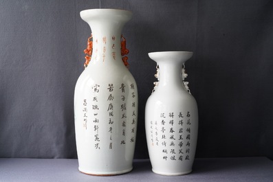 Deux vases en porcelaine de Chine qianjiang cai, 19/20&egrave;me