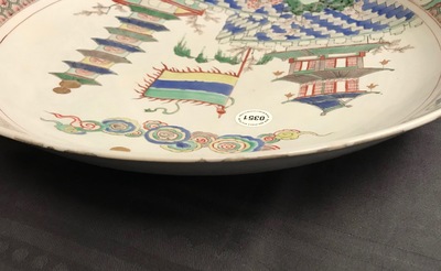 Un plat en porcelaine de Chine famille verte, Kangxi