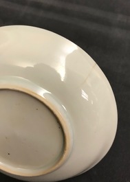 Six Chinese blue and white cups and seven saucers with gilded design, Kangxi/Yongzheng