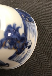 Six Chinese blue and white cups and seven saucers with gilded design, Kangxi/Yongzheng