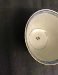 Six Chinese blue and white cups and seven saucers with gilded design, Kangxi/Yongzheng