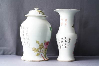 Vier Chinese qianjiang cai vazen, 19/20e eeuw