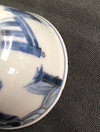 Six Chinese blue and white cups and seven saucers with gilded design, Kangxi/Yongzheng