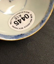 Six Chinese blue and white cups and seven saucers with gilded design, Kangxi/Yongzheng