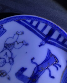 Six Chinese blue and white cups and seven saucers with gilded design, Kangxi/Yongzheng