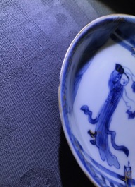Six Chinese blue and white cups and seven saucers with gilded design, Kangxi/Yongzheng