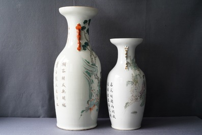 Deux vases en porcelaine de Chine qianjiang cai, 19/20&egrave;me
