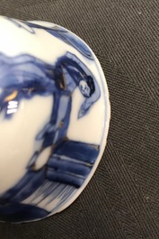 Six Chinese blue and white cups and seven saucers with gilded design, Kangxi/Yongzheng