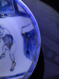 Six Chinese blue and white cups and seven saucers with gilded design, Kangxi/Yongzheng