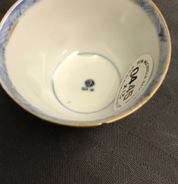 Six Chinese blue and white cups and seven saucers with gilded design, Kangxi/Yongzheng