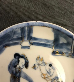 Six Chinese blue and white cups and seven saucers with gilded design, Kangxi/Yongzheng