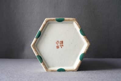 A Chinese reticulated hexagonal qianjang cai hat stand, signed Yu Huanwen, dated 1895