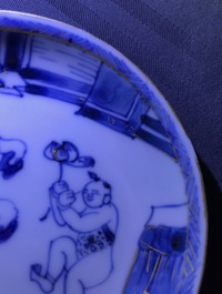 Six Chinese blue and white cups and seven saucers with gilded design, Kangxi/Yongzheng
