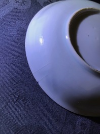 Six Chinese blue and white cups and seven saucers with gilded design, Kangxi/Yongzheng