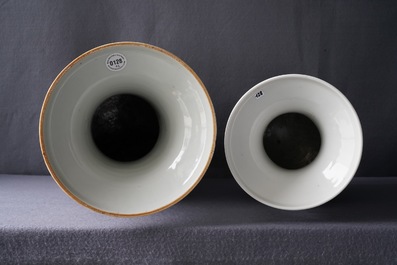 Deux vases en porcelaine de Chine qianjiang cai, 19/20&egrave;me
