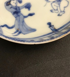 Six Chinese blue and white cups and seven saucers with gilded design, Kangxi/Yongzheng