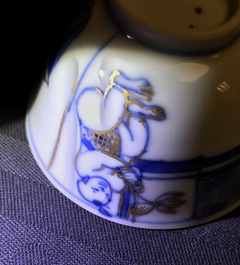 Six Chinese blue and white cups and seven saucers with gilded design, Kangxi/Yongzheng