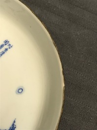 A Chinese blue and white 'Bleu de Hue' Vietnamese market dish, Nei Fu mark, 19th C.