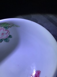 A fine Chinese famille rose cup and saucer with floral design, Yongzheng