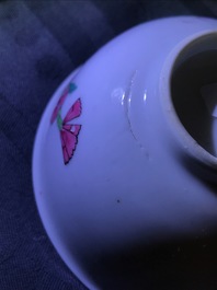 A fine Chinese famille rose cup and saucer with floral design, Yongzheng