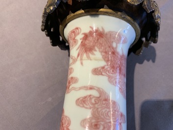 A Chinese underglaze red bottle-shaped 'dragon' vase with gilt-bronze mounts, 18/19th C.