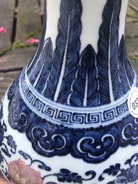 A Chinese blue, white and underglaze red yuhuchunping vase, Qianlong