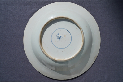 A massive Chinese blue and white 'dragon' dish, Kangxi