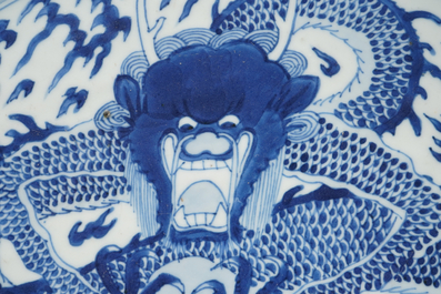 A massive Chinese blue and white 'dragon' dish, Kangxi