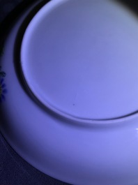 A fine Chinese famille rose cup and saucer with floral design, Yongzheng