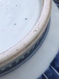 A Chinese blue, white and underglaze red yuhuchunping vase, Qianlong