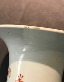Vier Chinese qianjiang cai vazen, 19/20e eeuw