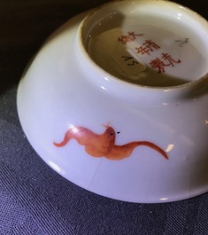 Een diverse collectie Chinees porselein, Qing en Republiek, 19/20e eeuw